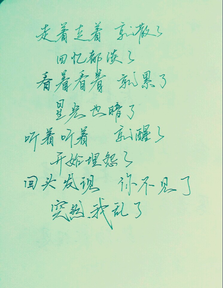 作者：徐志摩