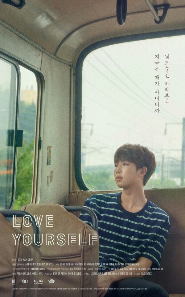 防弹少年团 love yourself