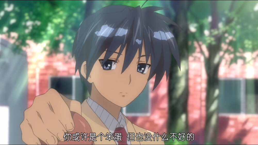 ||动漫语录|| 电影 台词 截图 截屏#Clannad