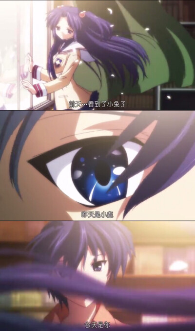 ||动漫语录|| 电影 台词 截图 截屏#Clannad