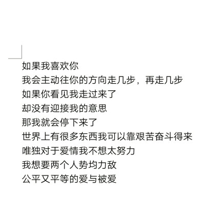 网易云音乐