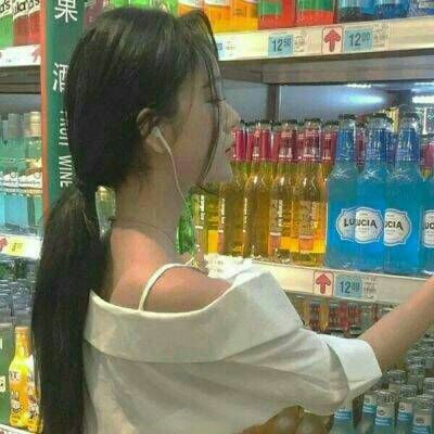 女头