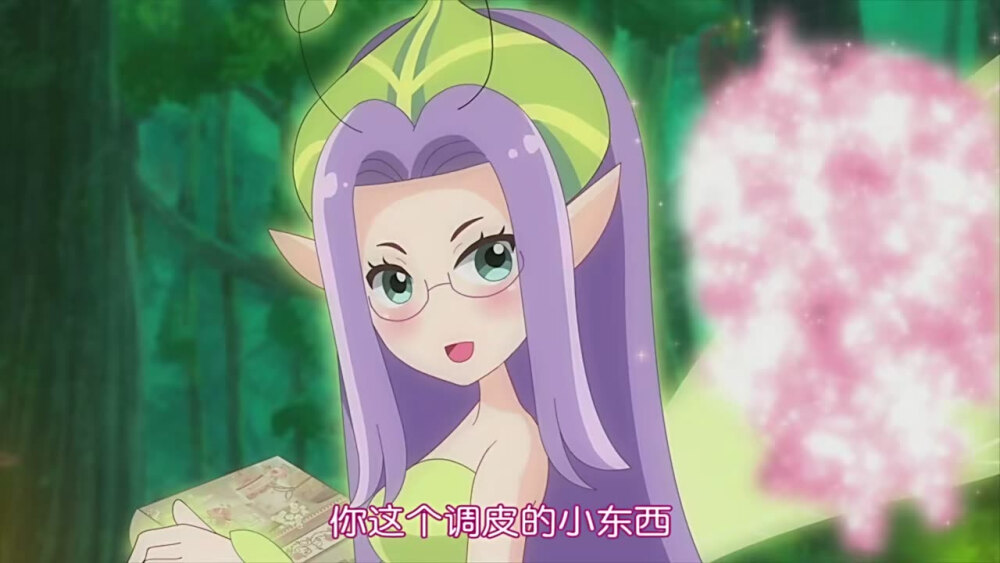 小花仙3赞评论更多