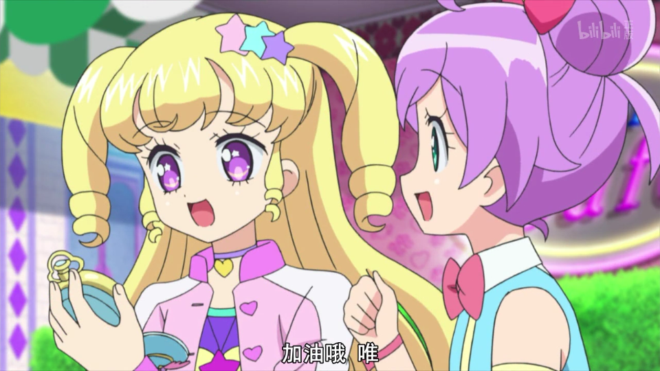 美妙天堂第四季截图梦川唯真中啦啦