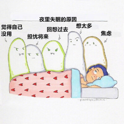 嗯