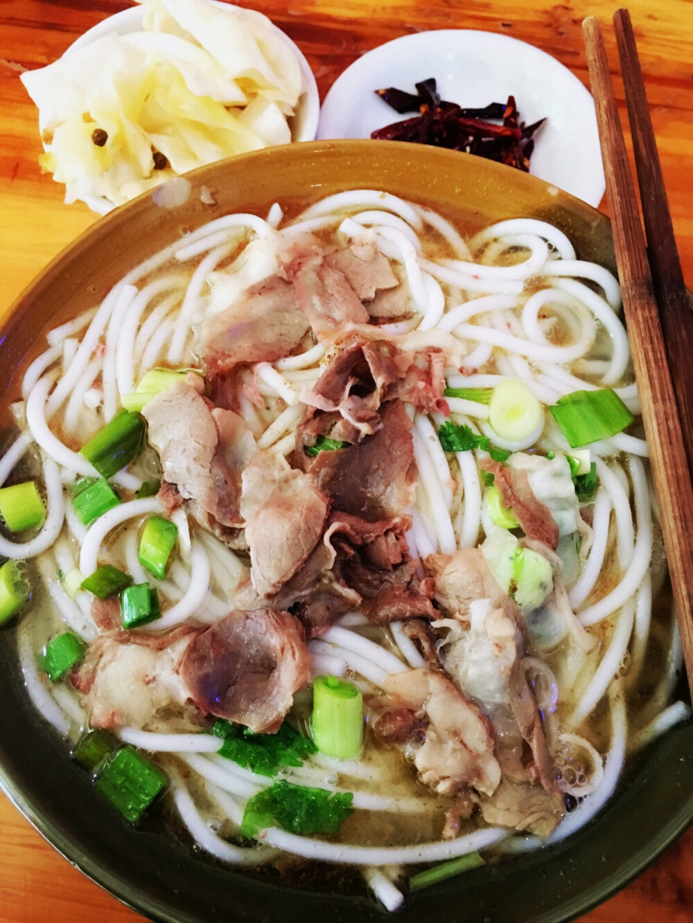 羊肉粉