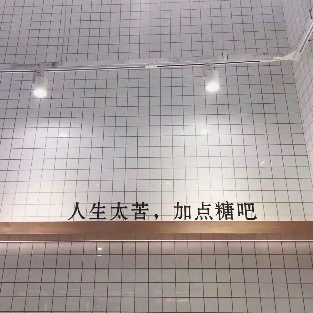 主页图 键盘壁纸 极简