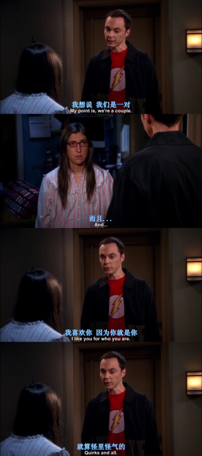 Amy&Sheldon