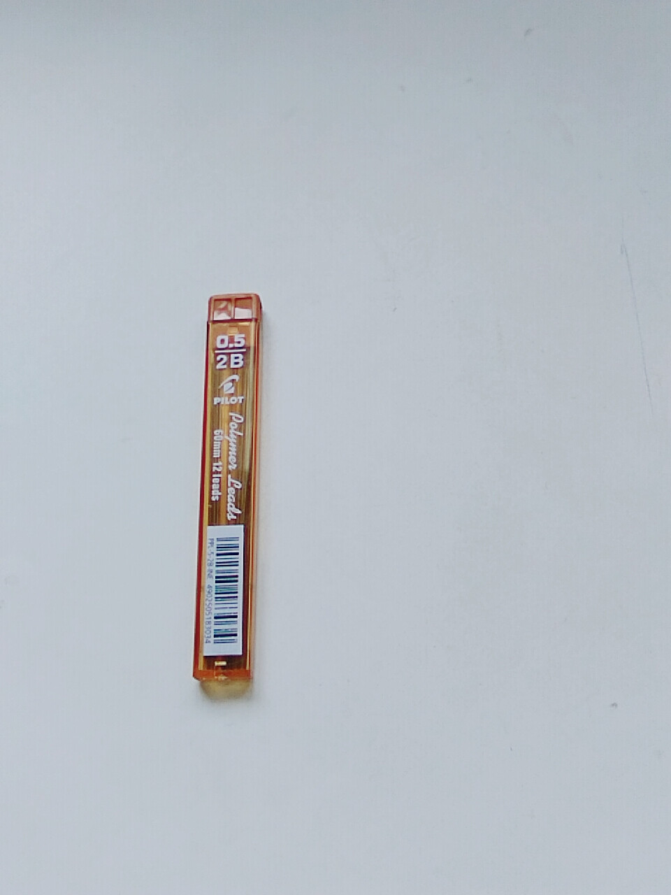 日货
百乐0.5mm2B自动铅笔替芯
巨好用
字迹很黑，写起来顺滑，而且属于比较平价的铅芯
樱花的比较贵，而且对于平时不怎么用铅笔的我一盒铅芯能用接近一学年
小小的一盒，用小笔袋也可以轻松收纳