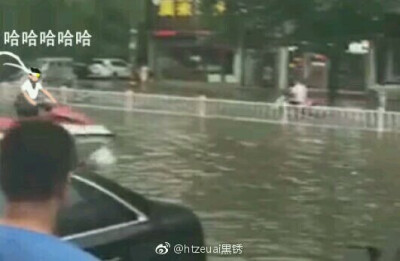 雷总！你没有船！