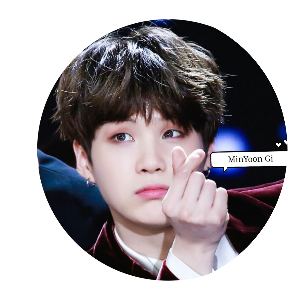 SUGA