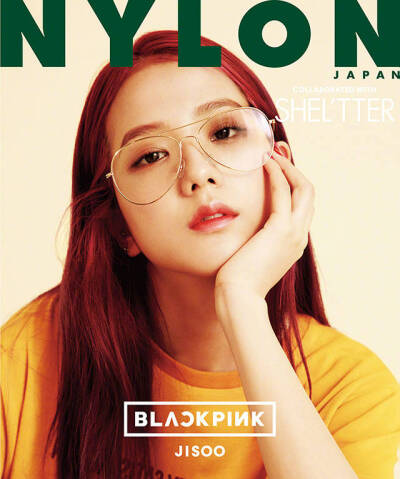 NYLON