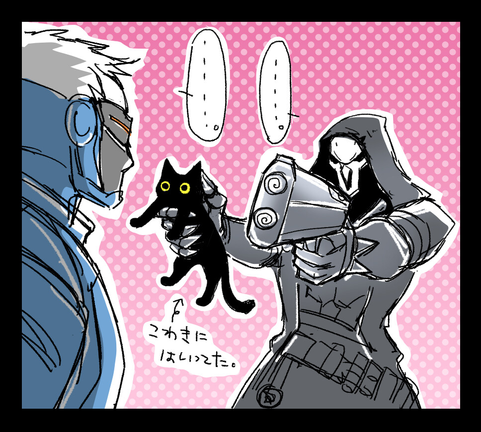 R76 死神 76