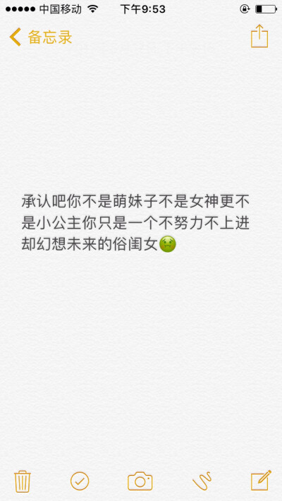 我只想要征战四方做自己