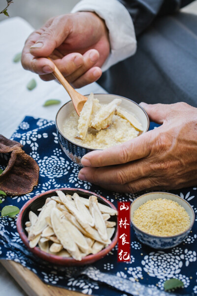 黄芪小米粥