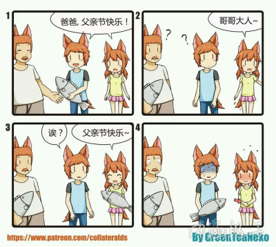 没想到啊