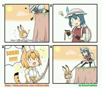 额(=_=)