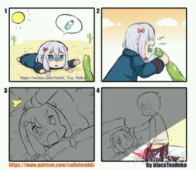 疼……