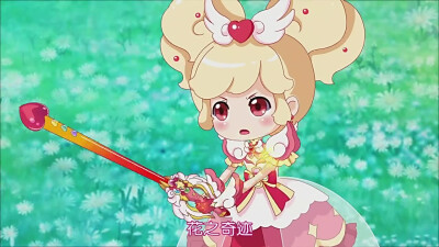 小花仙第三季 夏安安 自截