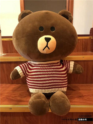 布朗熊公仔可妮兔毛绒玩具布娃娃玩偶七夕情人节送女生日礼物抱枕