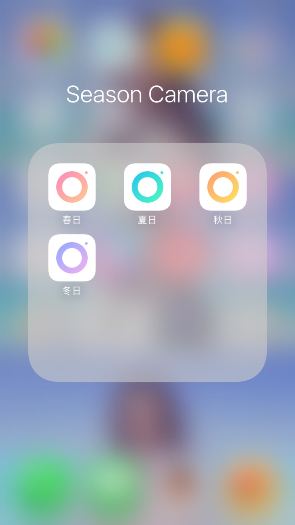 App