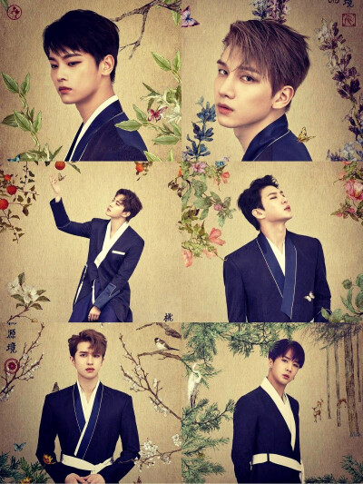 VIXX