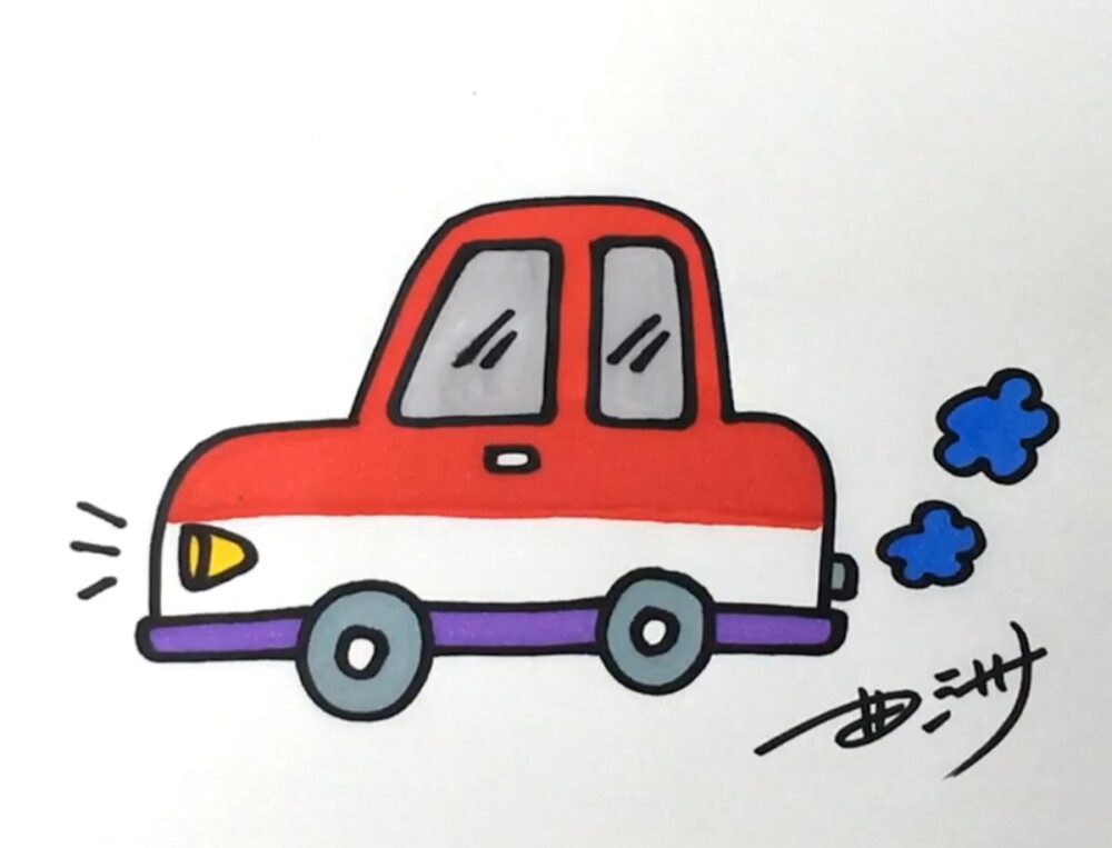 小轿车