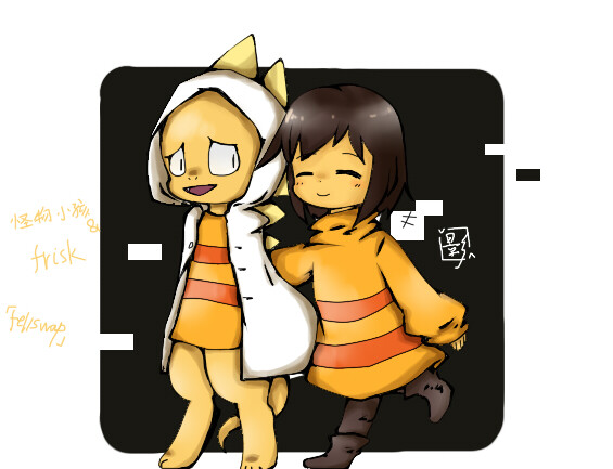 fellswap——怪物小孩和frisk