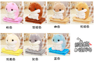 新意仓鼠抱枕毯抱枕汽车居家两用情人节七夕礼物生日礼品实用