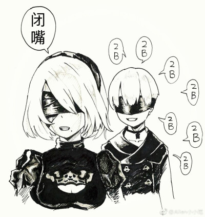 2B×9S