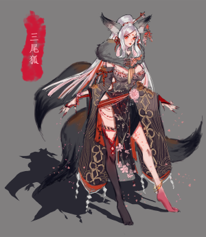 阴阳师女式神