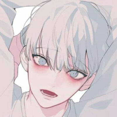 漫撕