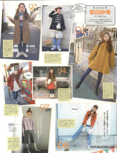 柴田纱希《SEDA》-201503-120