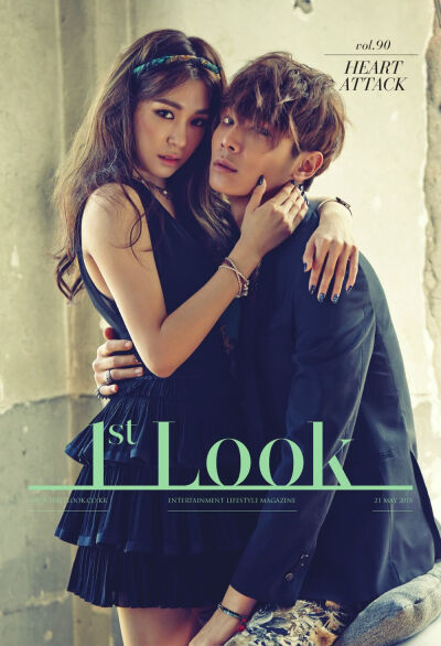 1st look vol.90 2015年06月号 黄美英 Tiffany