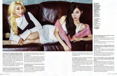 COSMOPOLITAN 2015年08月号 黄美英 Tiffany 尹宝拉 Bora