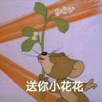 Tom and Jerry.在乖乖的妲己大人の怪怪头像这里.