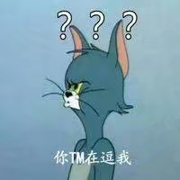 Tom and Jerry.在乖乖的妲己大人の怪怪头像这里.