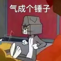 Tom and Jerry.在乖乖的妲己大人の怪怪头像这里.