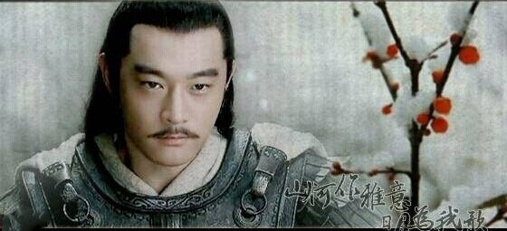 一低头的温柔
#新三国大都督周瑜