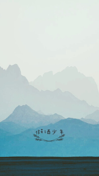 自制壁纸