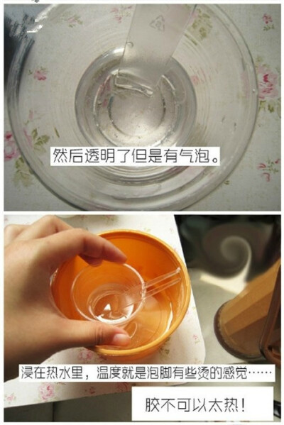 树脂蒲公英透明饰品，手工DIY制作详细图解教程~ ​​​​