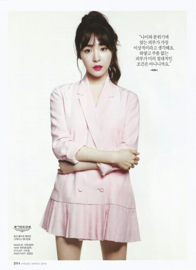 Instyle 2016年03月号 黄美英 Tiffany