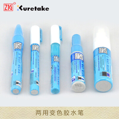 日本吴竹ZIG|2 way glue 两用变色胶水笔 DIY手工贺卡利器 叫粘笔