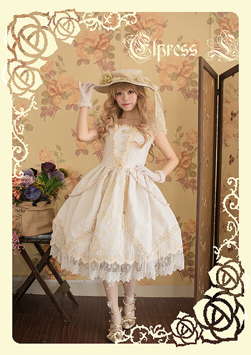 定制 【Elpress L】16春 Lolita OP/JSK----Verónica定金