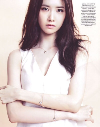 Marie Claire 2014年04月号 林允儿 Yoona