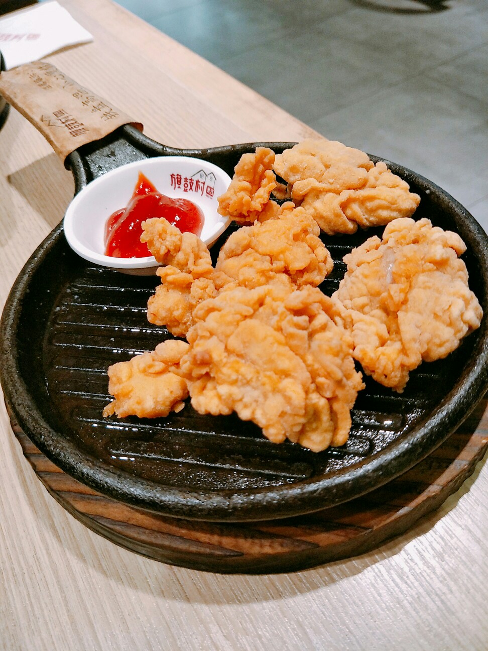 香酥鸡块。