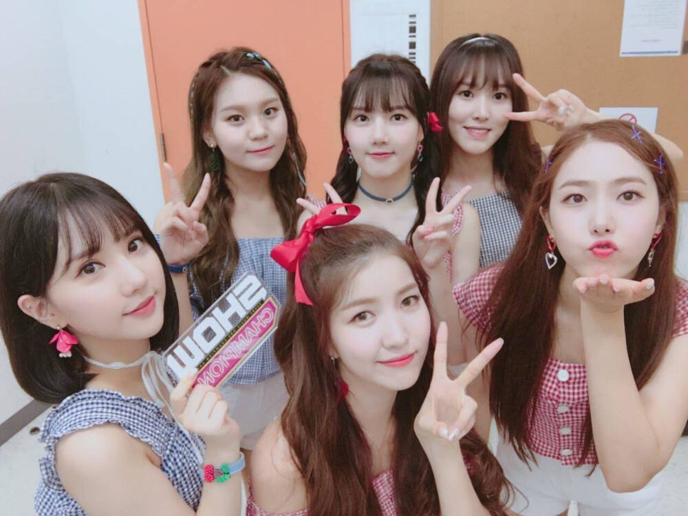 gfriend