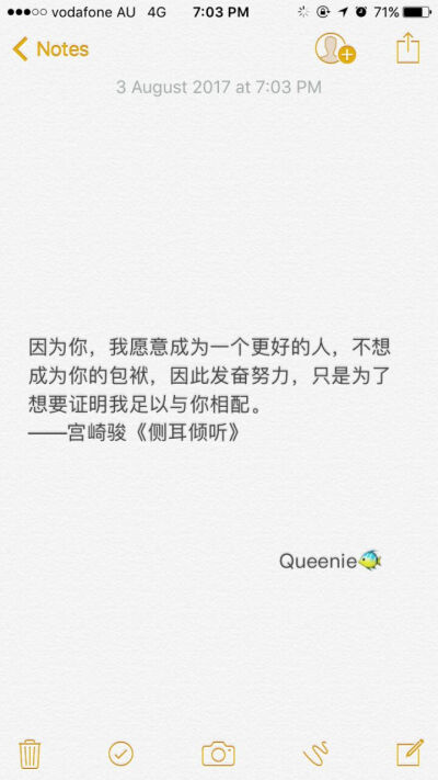 8.18 一直异地恋?一年见6面?