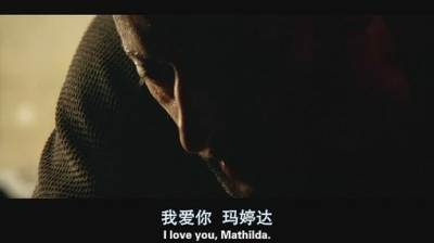 《这个杀手不太冷》