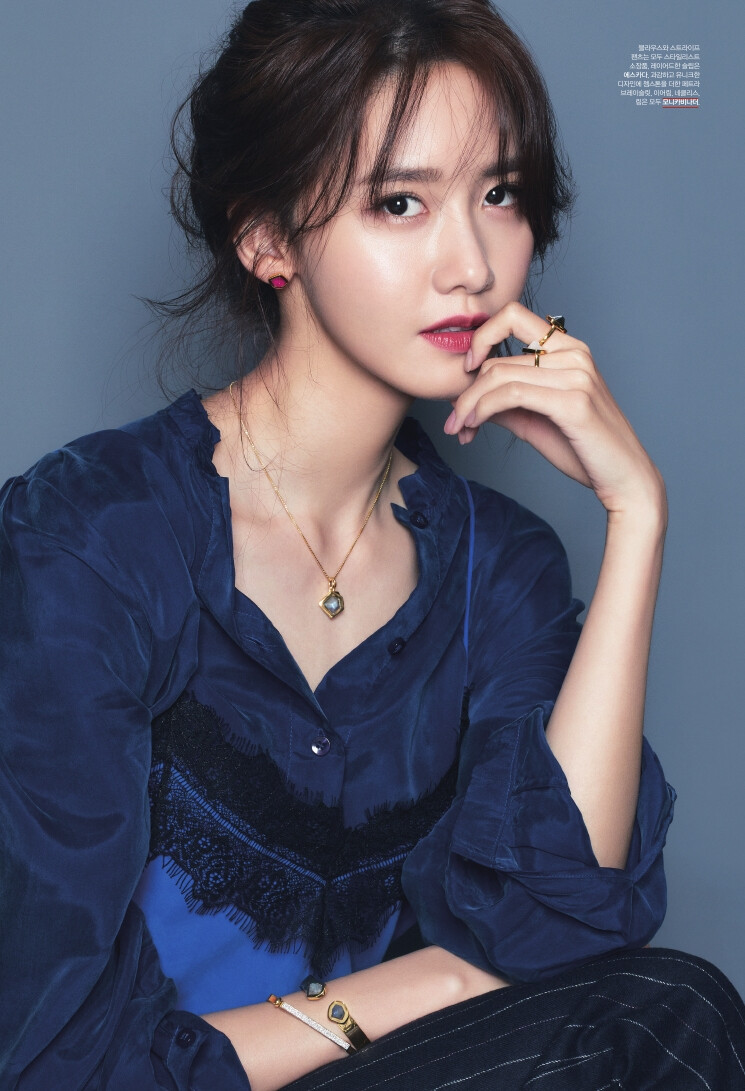 1st look vol.124 2016年12月号 林允儿 Yoona